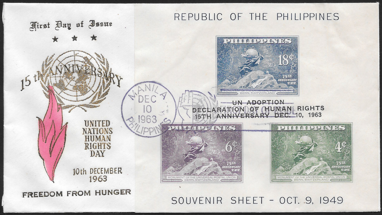 Philippines 1963 First Day Cover 